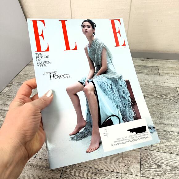 ELLE Magazine August 2024 The Future of Fashion Issue UNREAD Hoyeon - Picture 1 of 12